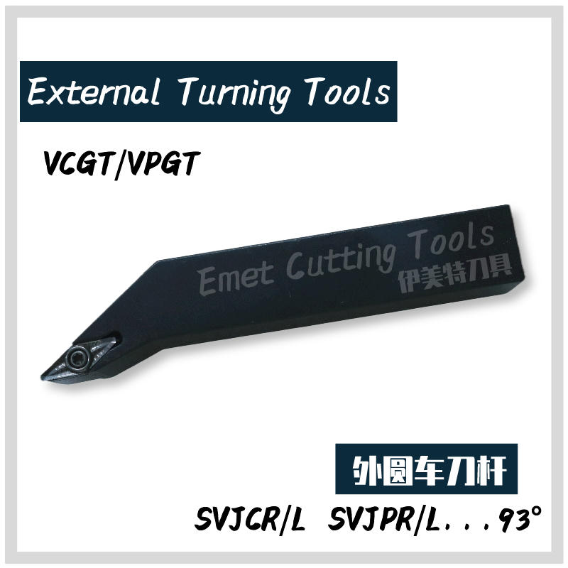 Dongguan EMET инструменти за рязане Limited SVJCR SVJCL SVLCR SVLCL SVXCR SVXCL SVQCR SVQCL SVHCR SVHCL SVVCR SVVCL SVZCR SVZCL Инструменти за рязане на външни инструменти за рязане