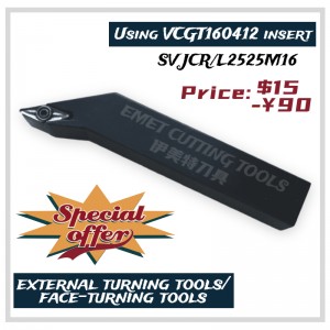 Инструменти за рязане на EMET, външни структурни инструменти, инструменти за завъртане на лицето, инструментите за струговане, SVJCR2525M16, SVJC NSVJP, SVQC NSVP, SVHC NSVHP, SVLC NSVLP, SVVC NSVVP, SVXC NSVXP, SVZC NSVZP, VCGT16, VCGT22 , VPGT22.